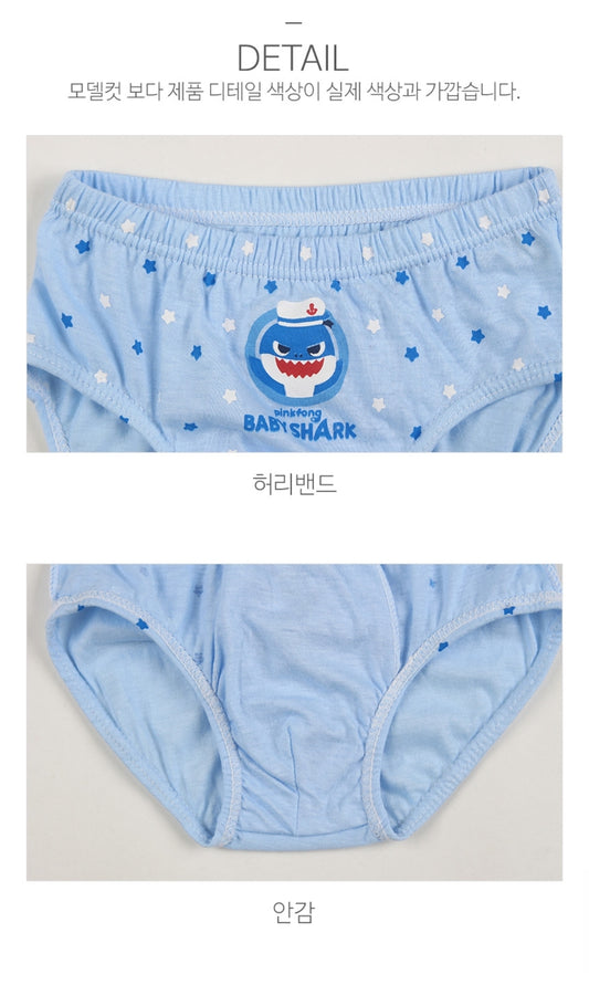 Baby Shark Boys' Underwear