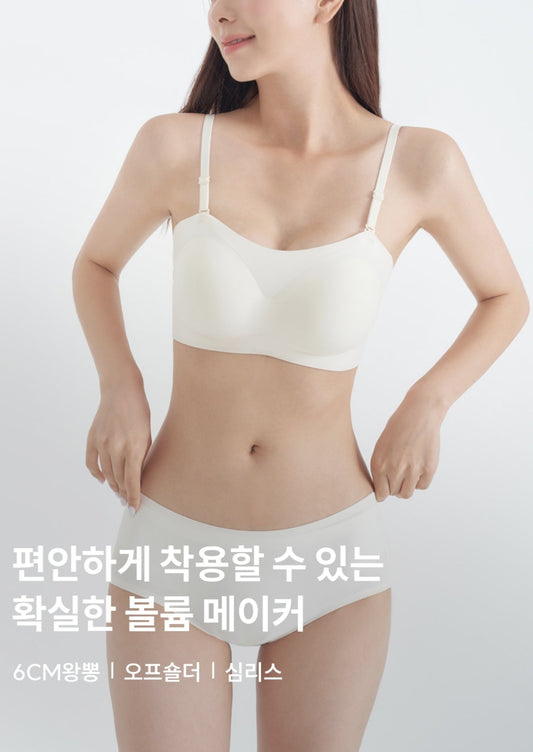 [Conella] 6cm Push-Up Off-Shoulder Seamless Bra/Panty Set