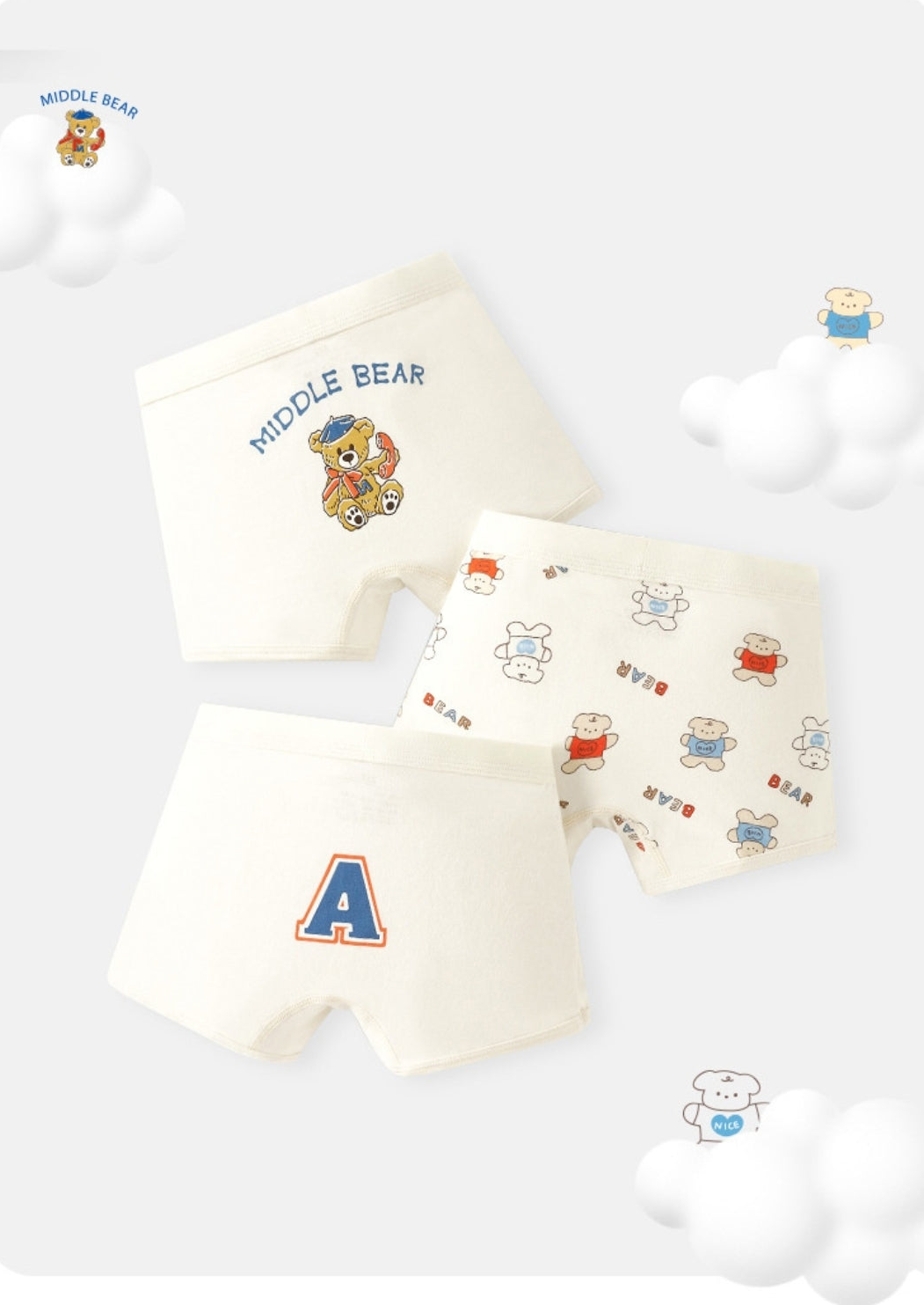 [Boys] White Bear briefs/drawers (Set of 3)