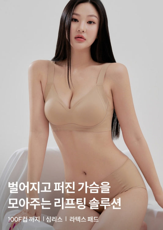 [Conella] Lifting Solution Big Cup Seamless Bra