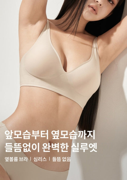 [Conella] 4CM Push Up Daybreak Seamless Bra/Panty Set