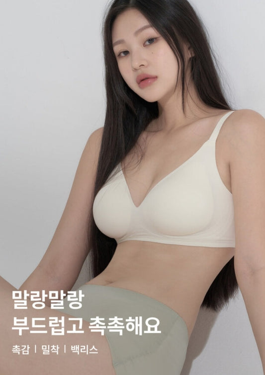 [Conella] Push Up Backless Daybreak Volume Bra