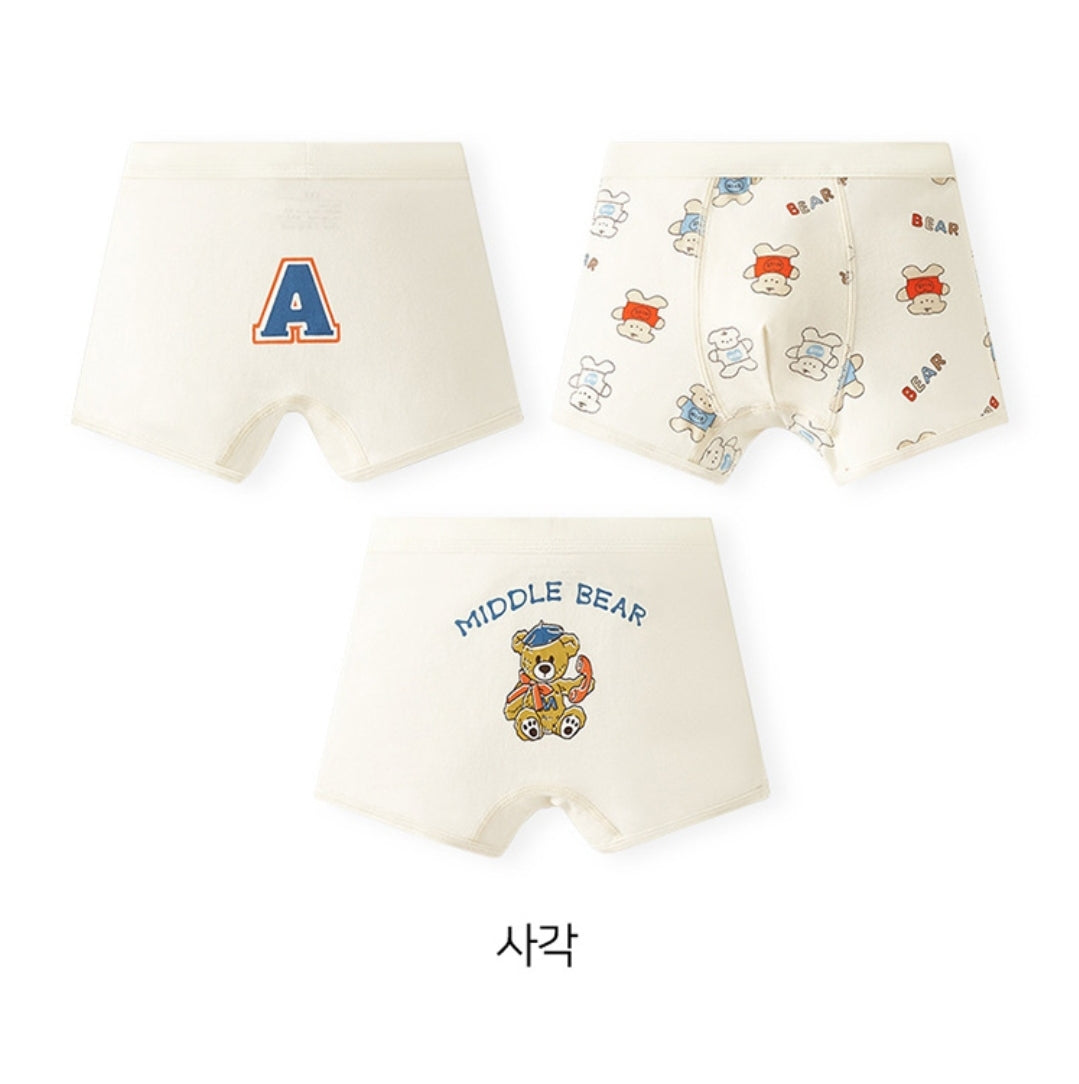 [Boys] White Bear briefs/drawers (Set of 3)